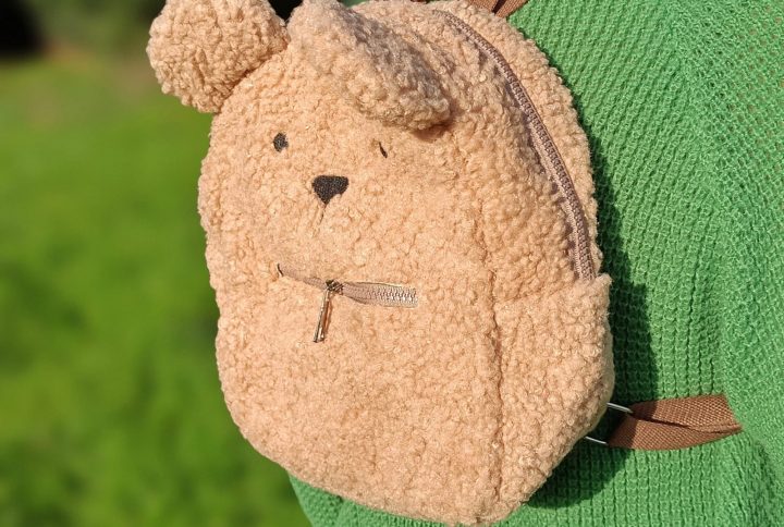 bolso, personalizado, osito, mochila, niño, beige, colegio